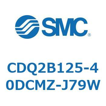 薄形シリンダ CDQ2B125-40 SMC