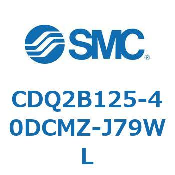 薄形シリンダ CDQ2B125-40 SMC