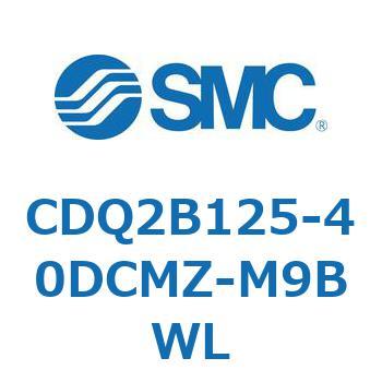 薄形シリンダ CDQ2B125-40 SMC