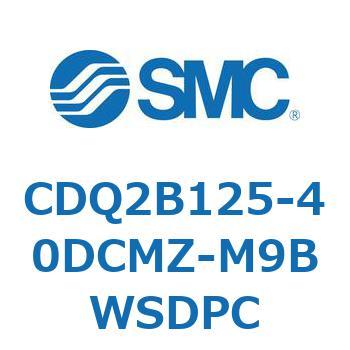 薄形シリンダ CDQ2B125-40 SMC