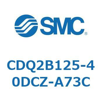 薄形シリンダ CDQ2B125-40 SMC