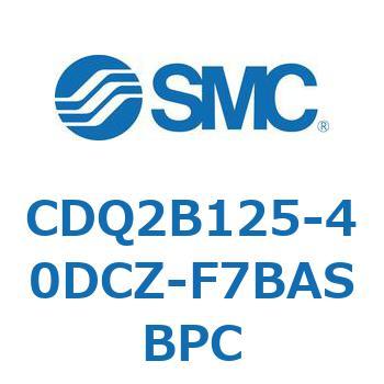薄形シリンダ CDQ2B125-40 SMC