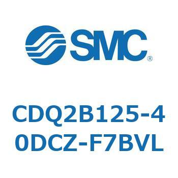 薄形シリンダ CDQ2B125-40 SMC