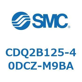 薄形シリンダ CDQ2B125-40 SMC