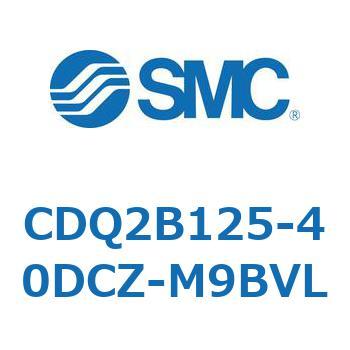 薄形シリンダ CDQ2B125-40 SMC
