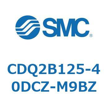 薄形シリンダ CDQ2B125-40 SMC