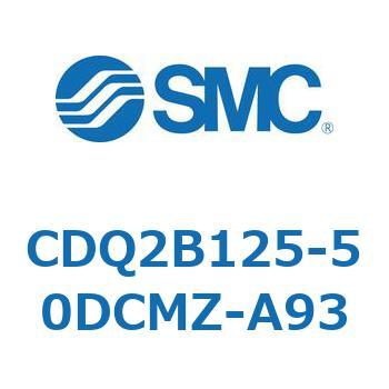 薄形シリンダ CDQ2B125-50 SMC