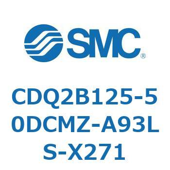 薄形シリンダ CDQ2B125-50 SMC