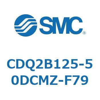 薄形シリンダ CDQ2B125-50 SMC