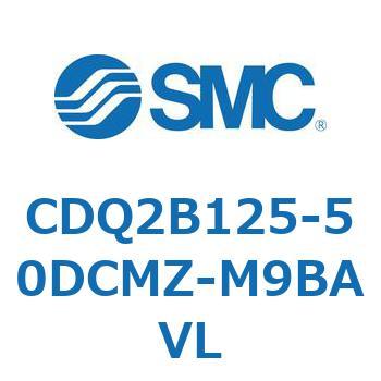 薄形シリンダ CDQ2B125-50 SMC