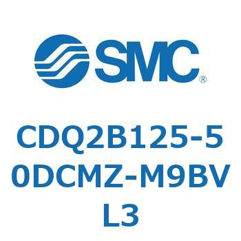 薄形シリンダ CDQ2B125-50 SMC