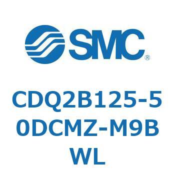 薄形シリンダ CDQ2B125-50 SMC