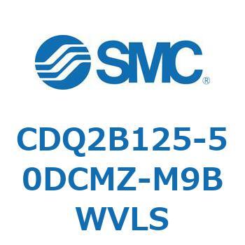薄形シリンダ CDQ2B125-50 SMC