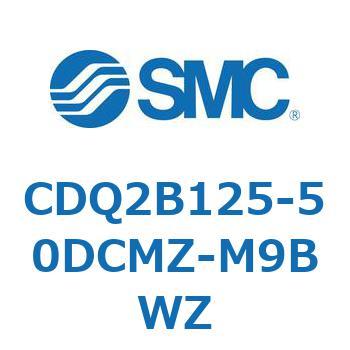 薄形シリンダ CDQ2B125-50 SMC
