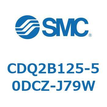 薄形シリンダ CDQ2B125-50 SMC