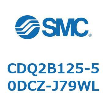 薄形シリンダ CDQ2B125-50 SMC