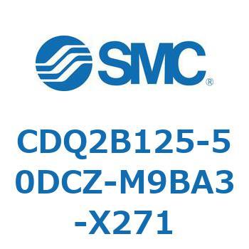 薄形シリンダ CDQ2B125-50 SMC