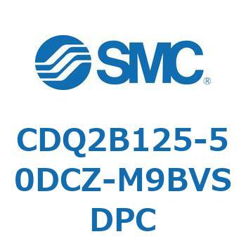薄形シリンダ CDQ2B125-50 SMC
