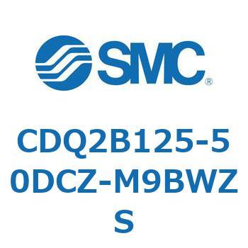 薄形シリンダ CDQ2B125-50 SMC
