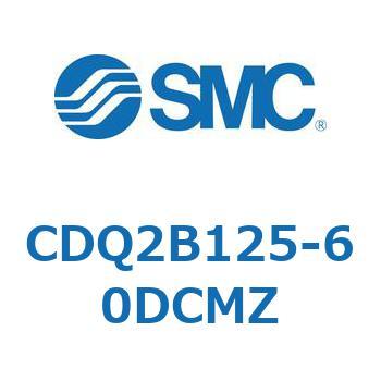 薄形シリンダ CDQ2B125-60 SMC