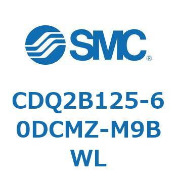 薄形シリンダ CDQ2B125-60 SMC