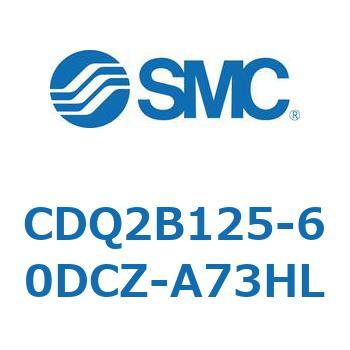 薄形シリンダ CDQ2B125-60 SMC