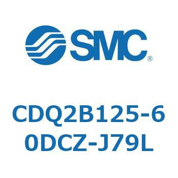 薄形シリンダ CDQ2B125-60 SMC