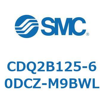 薄形シリンダ CDQ2B125-60 SMC