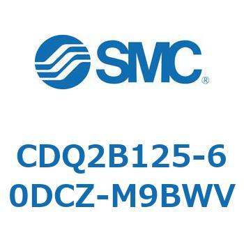 薄形シリンダ CDQ2B125-60 SMC