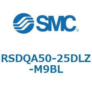 ストッパシリンダ/取付高さ固定形 RSQ-Zシリーズ RSDQA50 SMC