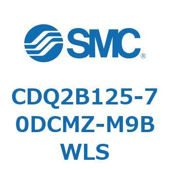 薄形シリンダ CDQ2B125-70 SMC