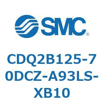 薄形シリンダ CDQ2B125-70 SMC