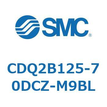 薄形シリンダ CDQ2B125-70 SMC