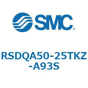 ストッパシリンダ/取付高さ固定形 RSQ-Zシリーズ RSDQA50 SMC