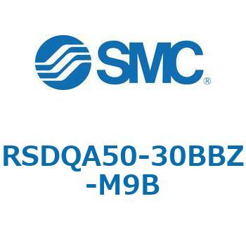 ストッパシリンダ/取付高さ固定形 RSQ-Zシリーズ RSDQA50 SMC