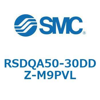 ストッパシリンダ/取付高さ固定形 RSQ-Zシリーズ RSDQA50 SMC