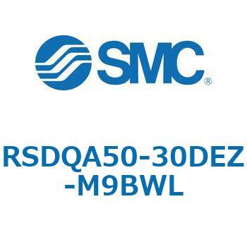 ストッパシリンダ/取付高さ固定形 RSQ-Zシリーズ RSDQA50 SMC