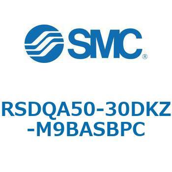 ストッパシリンダ/取付高さ固定形 RSQ-Zシリーズ RSDQA50 SMC