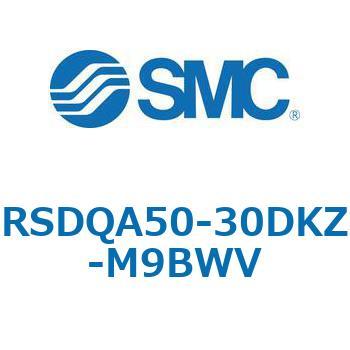 ストッパシリンダ/取付高さ固定形 RSQ-Zシリーズ RSDQA50 SMC