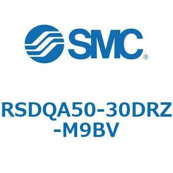ストッパシリンダ/取付高さ固定形 RSQ-Zシリーズ RSDQA50 SMC
