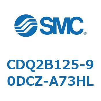 薄形シリンダ CDQ2B125-90 SMC