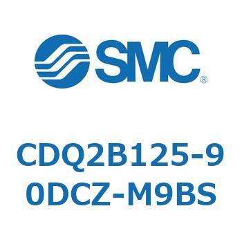薄形シリンダ CDQ2B125-90 SMC