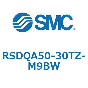 ストッパシリンダ/取付高さ固定形 RSQ-Zシリーズ RSDQA50 SMC