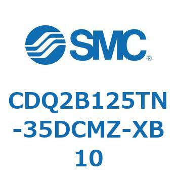 CDQ2B125TN-35DCMZ-XB10 薄形シリンダ CDQ2B125TN SMC 複動片ロッド ロッド先端おねじ シリンダストローク35mm