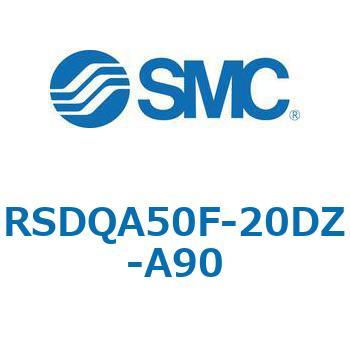 ストッパシリンダ/取付高さ固定形 RSQ-Zシリーズ RSDQA50 SMC
