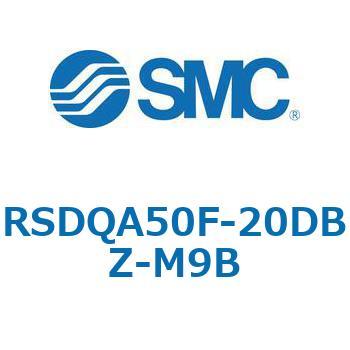 ストッパシリンダ/取付高さ固定形 RSQ-Zシリーズ RSDQA50 SMC