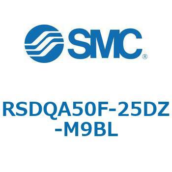 ストッパシリンダ/取付高さ固定形 RSQ-Zシリーズ RSDQA50 SMC