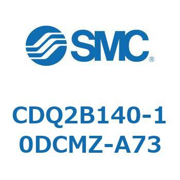 薄形シリンダ CDQ2B140-10 - SMC