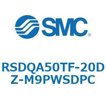 ストッパシリンダ/取付高さ固定形 RSQ-Zシリーズ RSDQA50 SMC