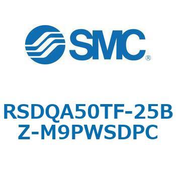 ストッパシリンダ/取付高さ固定形 RSQ-Zシリーズ RSDQA50 SMC